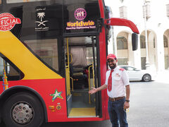Hop-On Hop-Off Bus Al Madinah -2025-