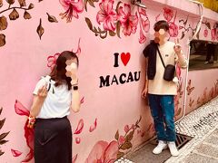 香港澳門珠海の旅