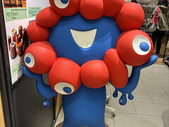 京都・大阪旅行　-大阪編-