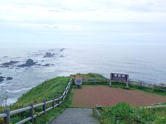 2025年8月　北海道　のびのび大自然の旅　０３／１０