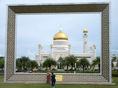 2025年10月　ブルネイ・コタキナバル・深セン　78歳１人旅