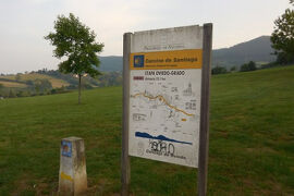 2025サンチャゴ巡礼17 02 Escnapueroからグラド 受付の順番