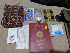 ANA様　感謝！【世界一周に出発して帰国しました！】　45日間