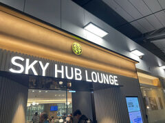 プライオリティパス