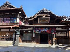 坊っちゃんカラクリ時計