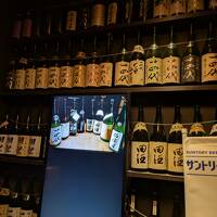 仙台石巻飲み歩き