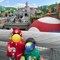 子連れ(小2、年中)USJ 前後はのんびり2泊3日旅行記①