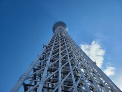 東京スカイツリー