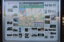 福岡 北九州 八幡製鐵所跡(Ruins of Yahata Steel Works,Kitakyusyu,Fukuoka,Japan)