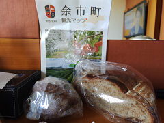 余市から札幌へ