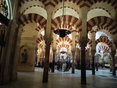 晩秋のアンダルシアを巡る～イスラム最盛期の名残りをとどめるコルドバ