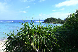 奄美《３》～あやまる岬～