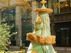 「　東京・行幸通り　～　丸の内仲通り　紅葉をさがしに　　ぶらり　さんぽ　」2025　