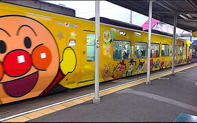 道の駅美良布・土佐山田駅・後免駅・南国市観光案内所・ライオン公園・華珍園☆2025年秋『あんぱん』と柚子を求めて④-3