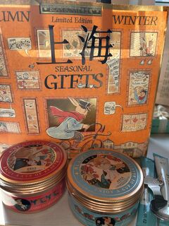 【2025年11月】上海ひとり旅　～後半～