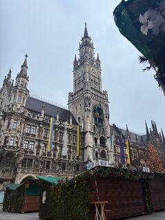 母娘で行く♪ ①ドイツ憧れのクリスマスマーケットinミュンヘン,ザルツブルク　出発～滞在1日目