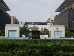 インド　2025/08/18　帰国✈️