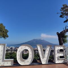 維新ふるさと館