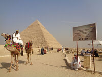 エジプト～砂漠とオアシスとピラミッド 2（ギザ～カイロ）ピラミッド、大エジプト博物館