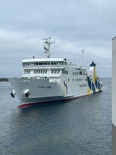 麗しき礼文～雨の礼文島