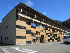 風車の駅・梼原町（隈研吾建築群・千百年物語り・ゆすはら座）☆2025年秋『あんぱん』と柚子を求めて⑤-1