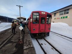24大休[参]真冬堪能～番外編～初乗車にして完乗記念、しかも誕生日当日♪特集、 秋田内陸縦貫鉄道
