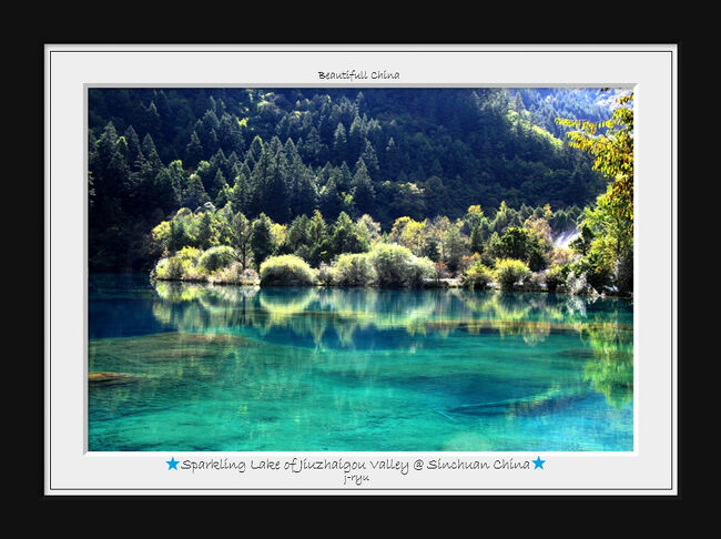 ★中国・四川省～秋の黄龍：九寨溝：四姑娘山の絶景紀行（九塞溝編5）