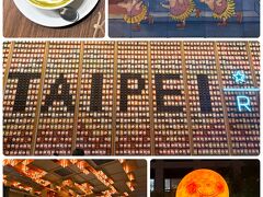 台北2泊3日、実質1日強の弾丸ひとり旅　2日目後半は台北編