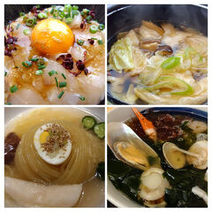 大人の休日倶楽部パス