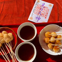 霊犬しっぺい神社と日帰りモール泉&アフタヌーンティ☆ホテル・グリニティ イワタ