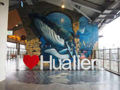 ２０２５年１１～１２月 ４泊６日 台湾１人旅［３］鉄印帳の旅☆高雄駅～花蓮駅を往復して廻ってきました