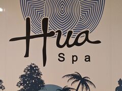 デンパサール空港