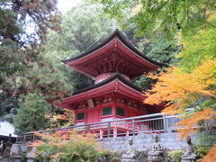 ザッツジャーニーin香川　後編