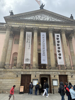 ニーベルングの指輪鑑賞ドイツ旅行（その3 コンツェルトハウス管弦楽団・国立歌劇場ラインの黄金）