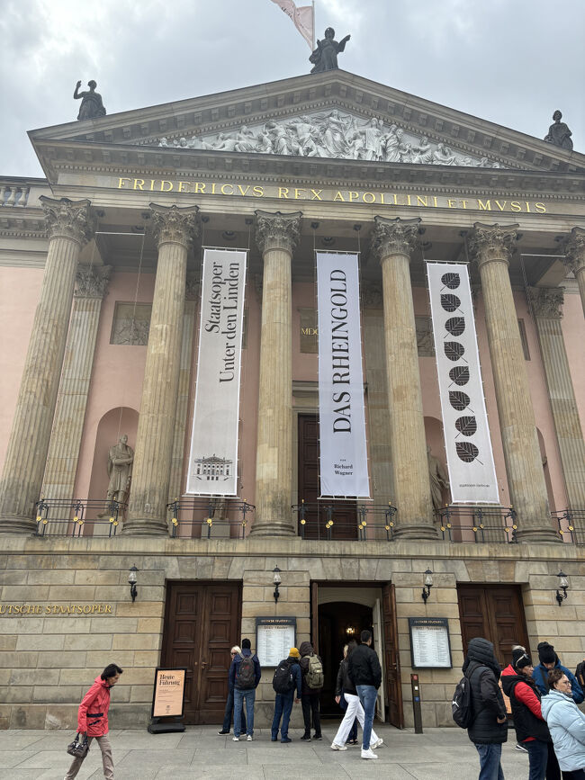 ニーベルングの指輪鑑賞ドイツ旅行（その3 コンツェルトハウス管弦楽団・国立歌劇場ラインの黄金）