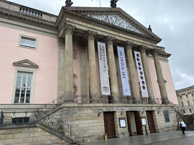 ドイツ・ニーベルングの指輪鑑賞ドイツ旅行（その5 美術館島・国立歌劇場ワルキューレ）