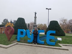 チャウシェスク