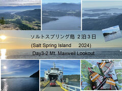 ガンジス・ハーバー