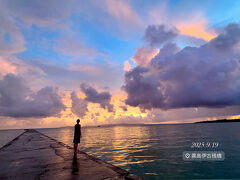 2025.9月　夏のヴァカンス那覇＆石垣＆黒島（その３　黒島DAYS２）