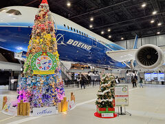 セントレア空港周辺観光 2025.11