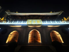 【好久不見！シャンハイ】 終）ジェットスターでゆく上海・２泊４日　満喫の旅・帰国編