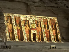 遥かなるエジプトナイルの船旅 11　６日目　アブ・シンベル神殿の音と光のショー