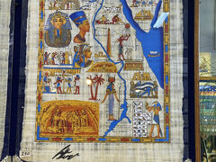 遥かなるエジプトナイルの船旅　17　10日目