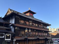 2025年11月　どこかにマイルで道後温泉へ