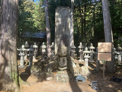 1泊2日で島根・鳥取旅行　「ばけばけ」聖地巡礼で松江観光