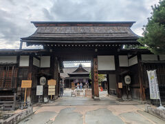 初めての飛騨の旅 ②高山1日目