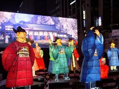 『清渓川ランタンフェスティバル2025』☆私の光、私たちの夢、ソウルの魔法☆