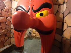 伊豆山温泉ブリーズベイ シーサイドリゾート熱海