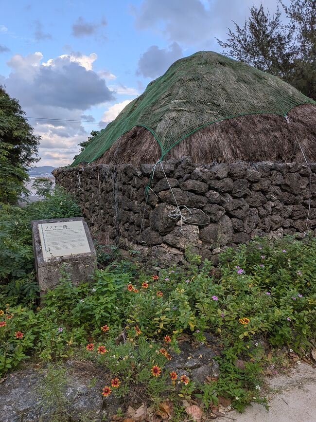 石垣島から離島巡り　１日目-竹富島