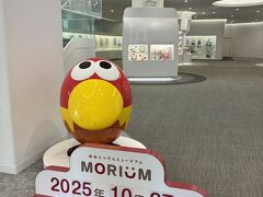 森永製菓鶴見工場見学2025年10月